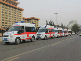 120救护车转运，120救护车跨省