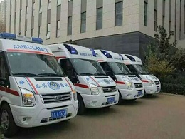 西安120 救护车