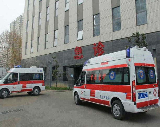 西安 120医院救护车跨省转运报价
